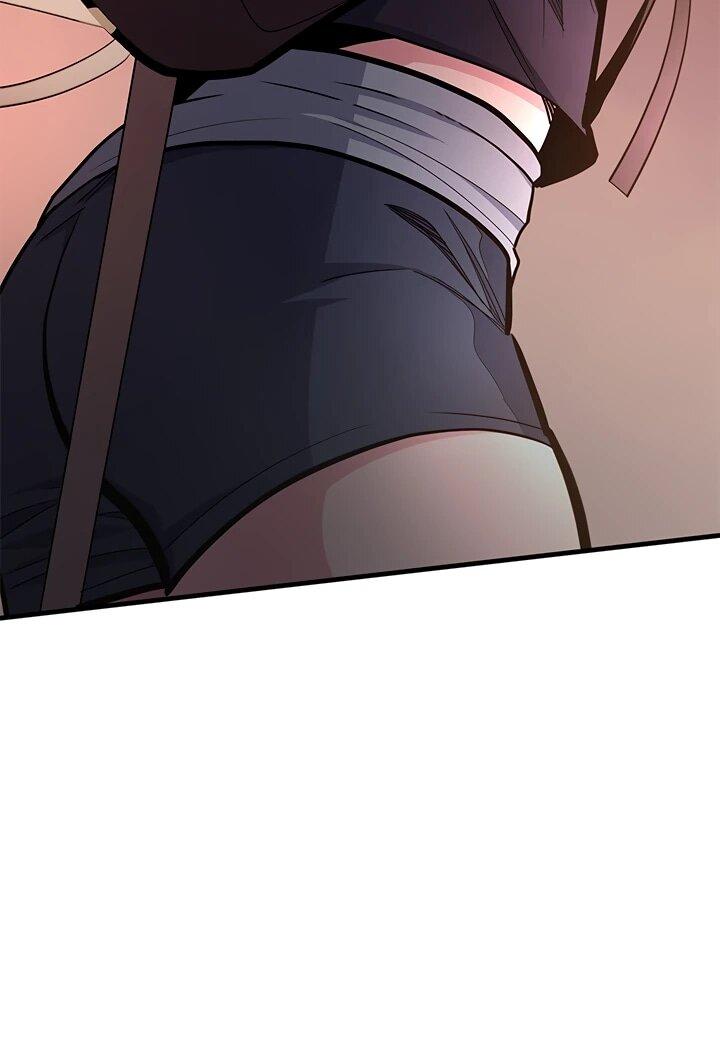 Read Невероятное обучение Manga Online
