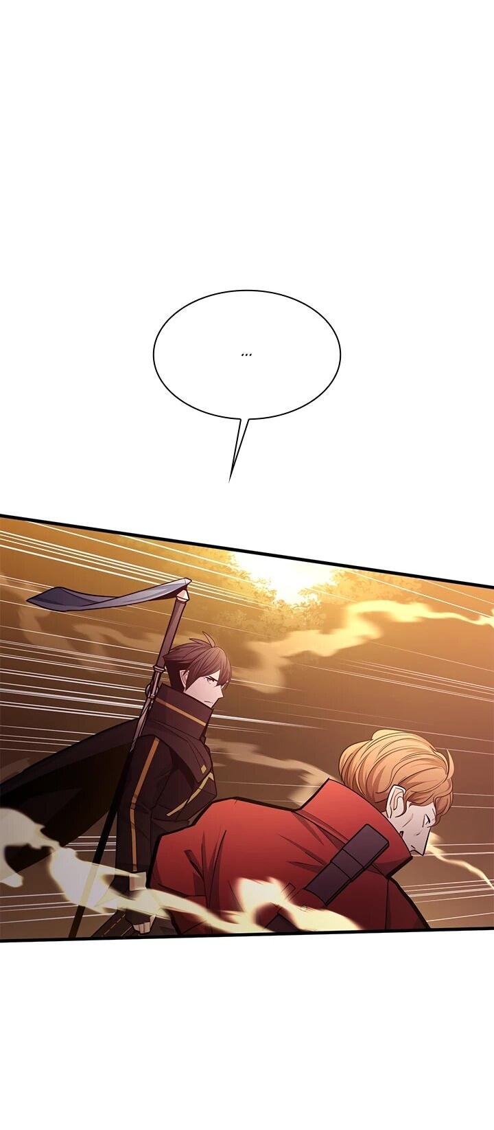 Read Невероятное обучение Manga Online