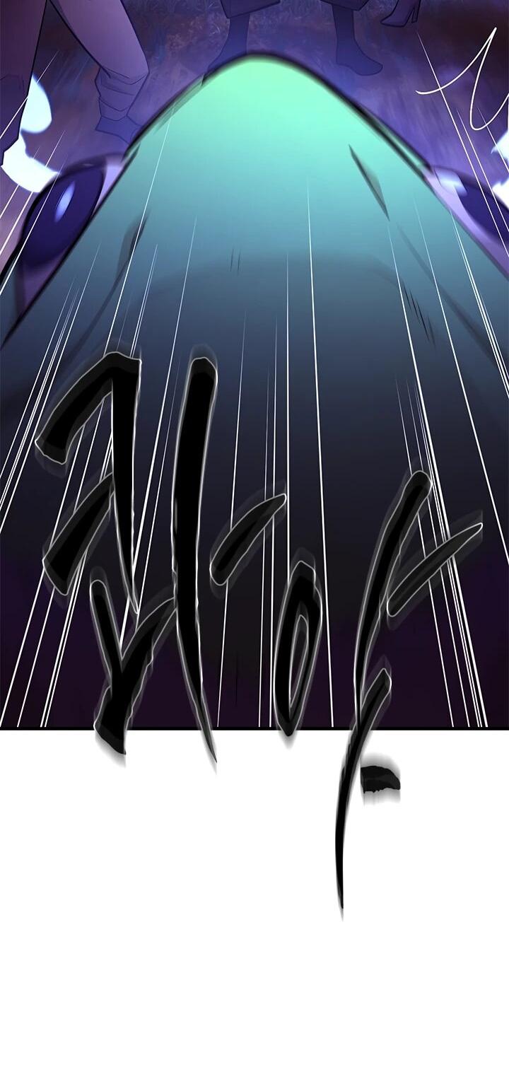 Read Невероятное обучение Manga Online