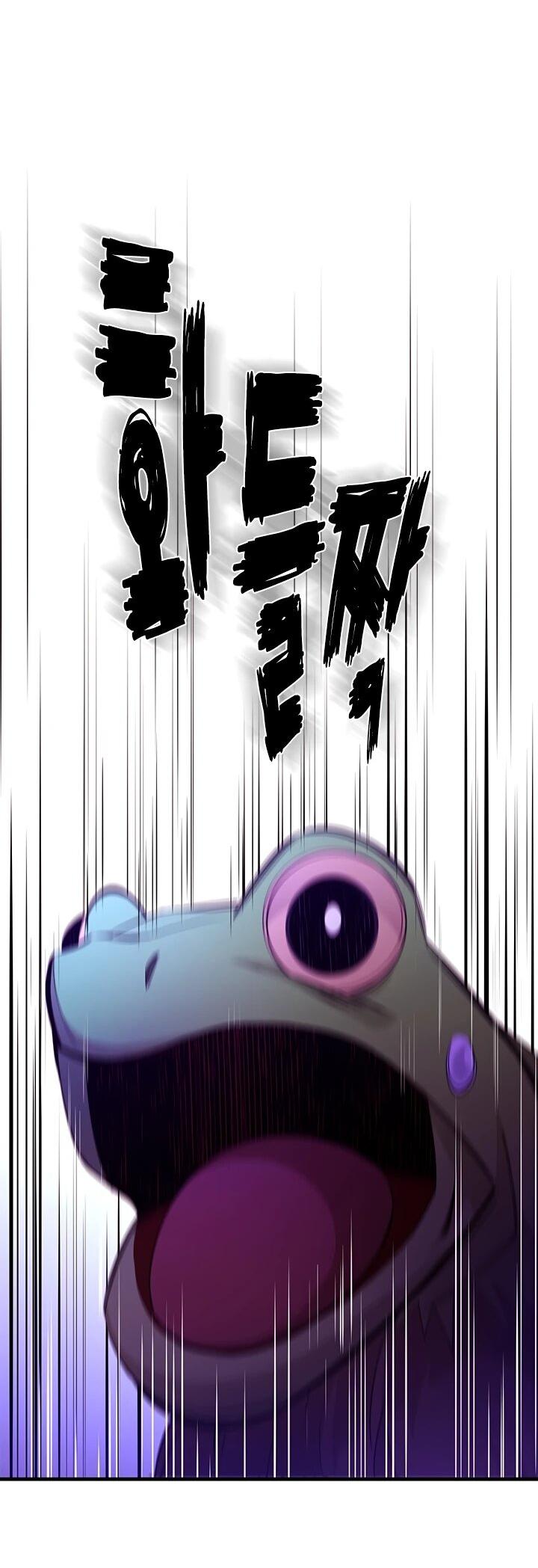 Read Невероятное обучение Manga Online