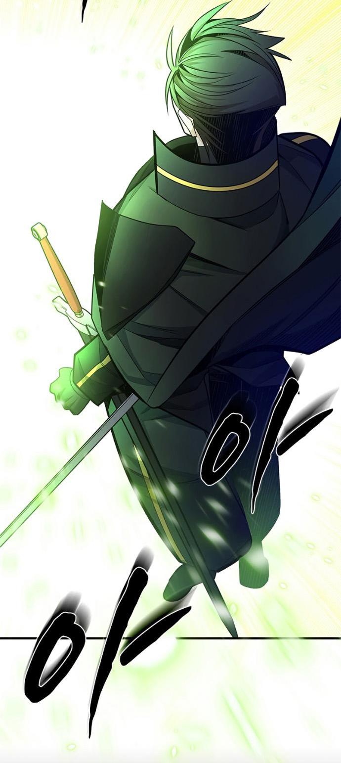 Read Невероятное обучение Manga Online