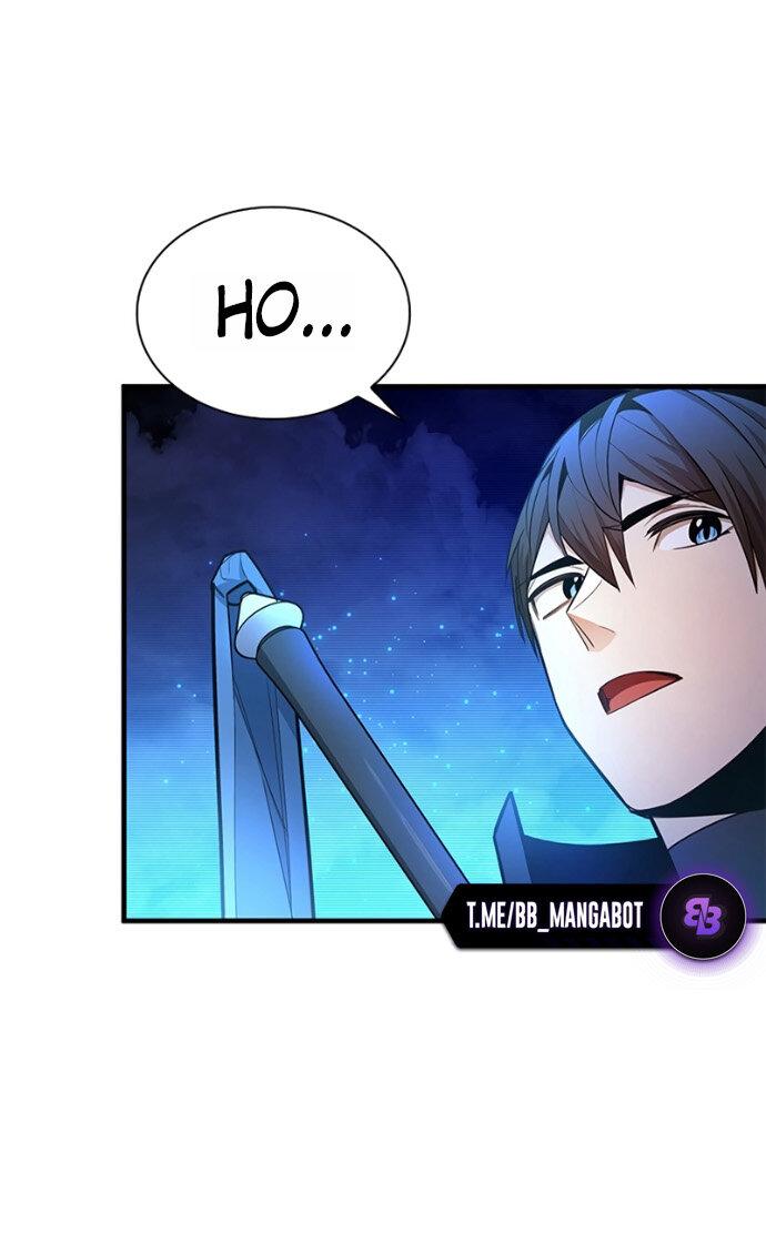 Read Невероятное обучение Manga Online