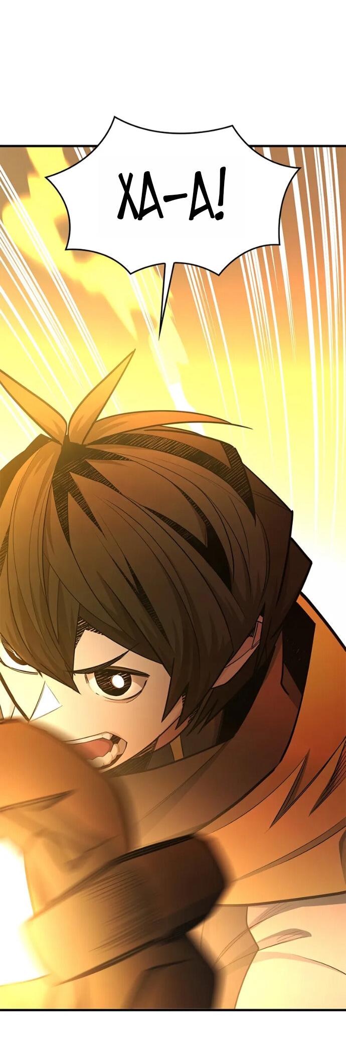 Read Невероятное обучение Manga Online