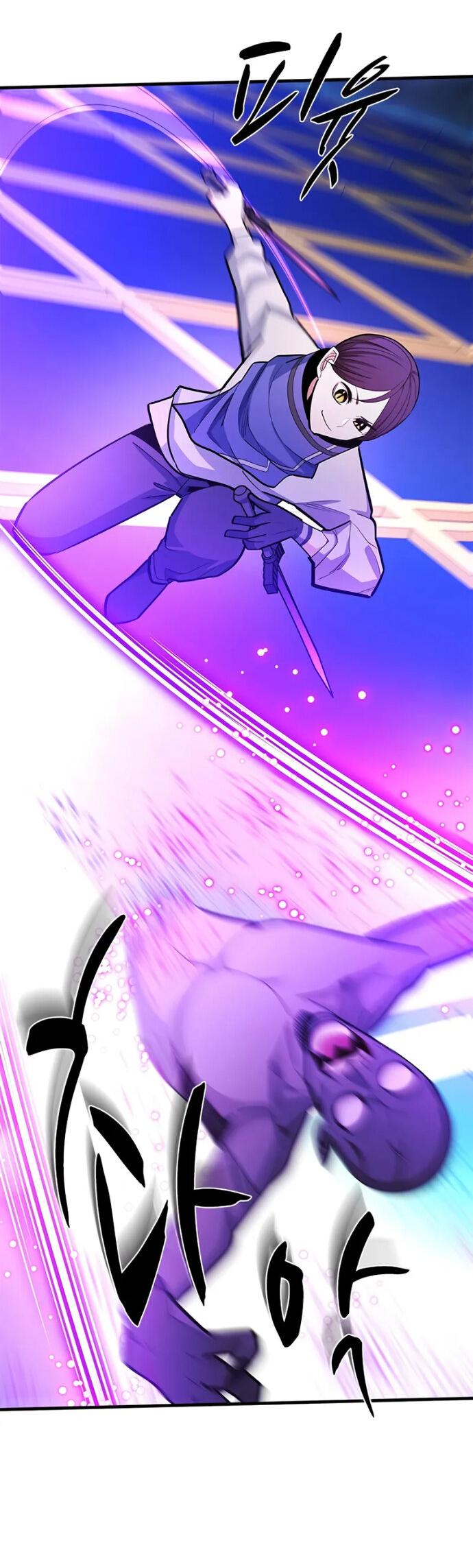 Read Невероятное обучение Manga Online