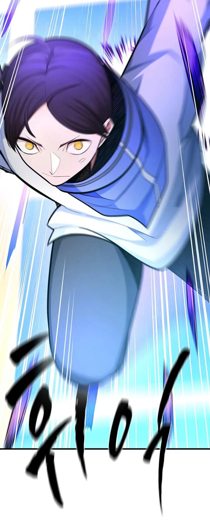 Read Невероятное обучение Manga Online