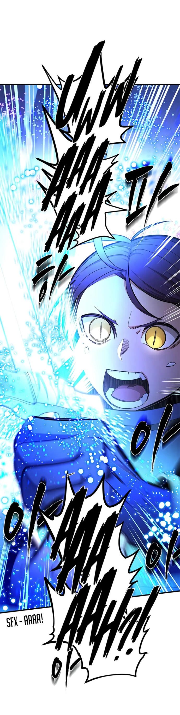 Read Невероятное обучение Manga Online