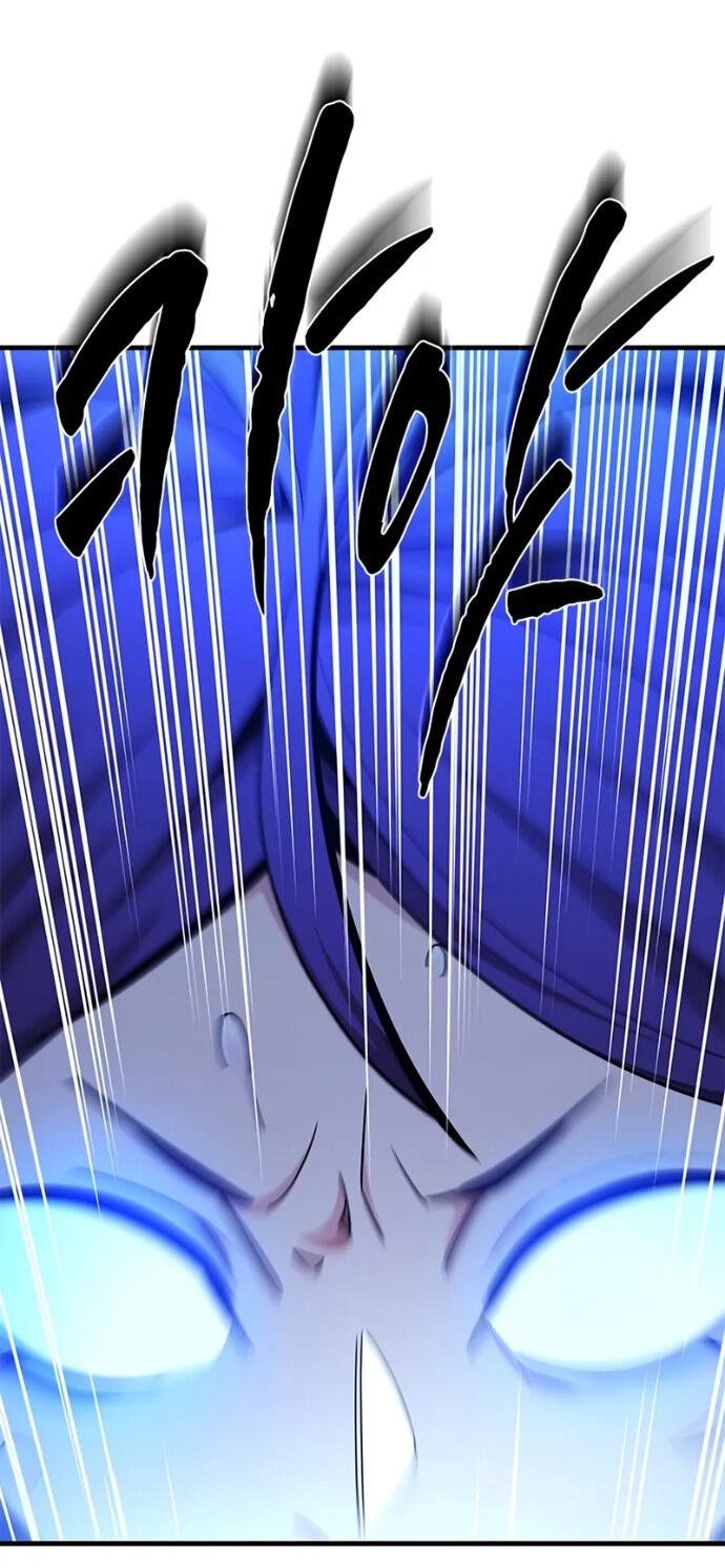 Read Невероятное обучение Manga Online