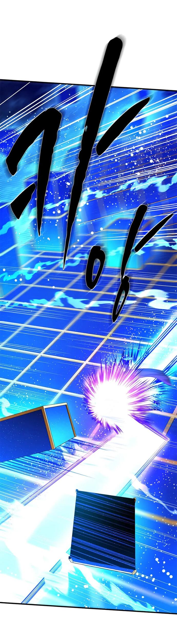 Read Невероятное обучение Manga Online