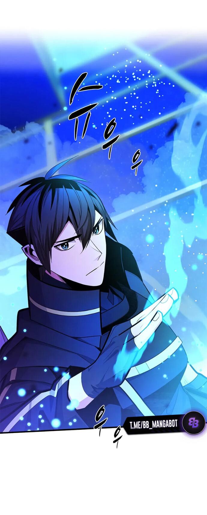 Read Невероятное обучение Manga Online