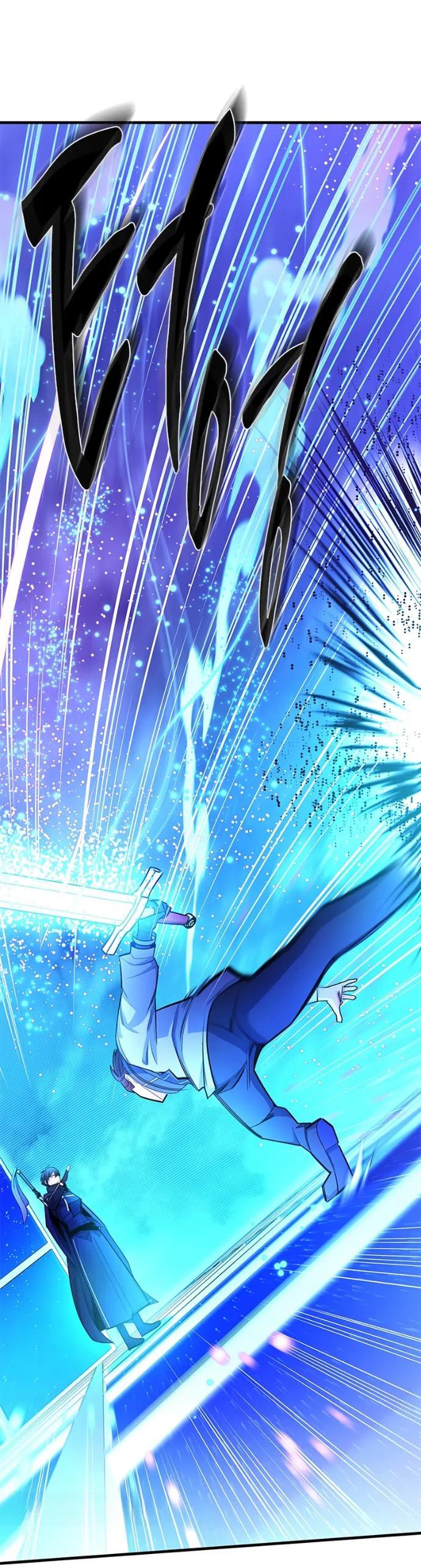 Read Невероятное обучение Manga Online