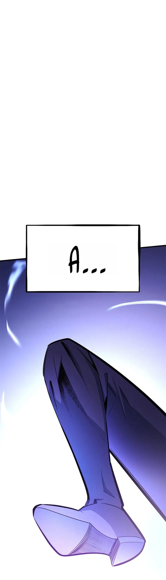 Read Невероятное обучение Manga Online