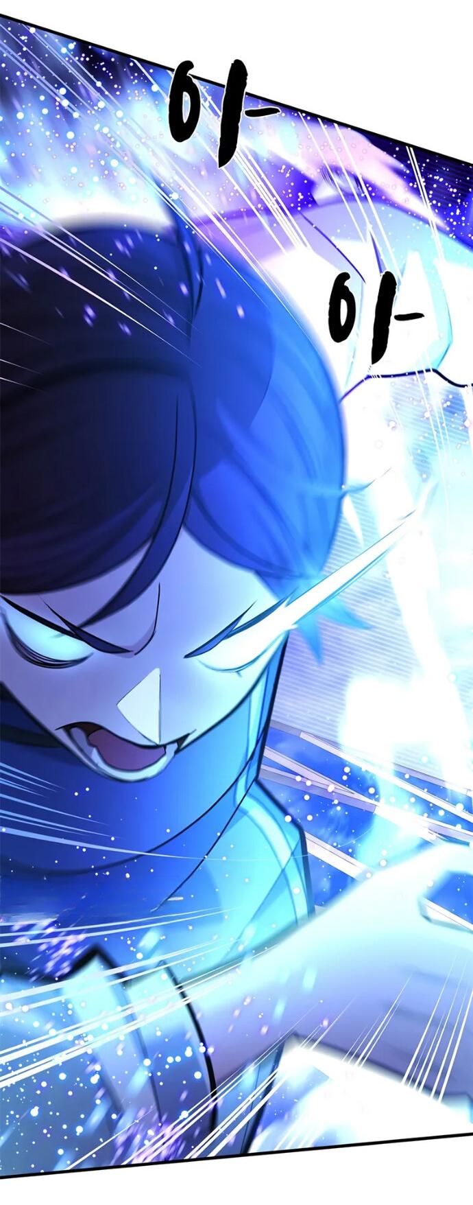 Read Невероятное обучение Manga Online