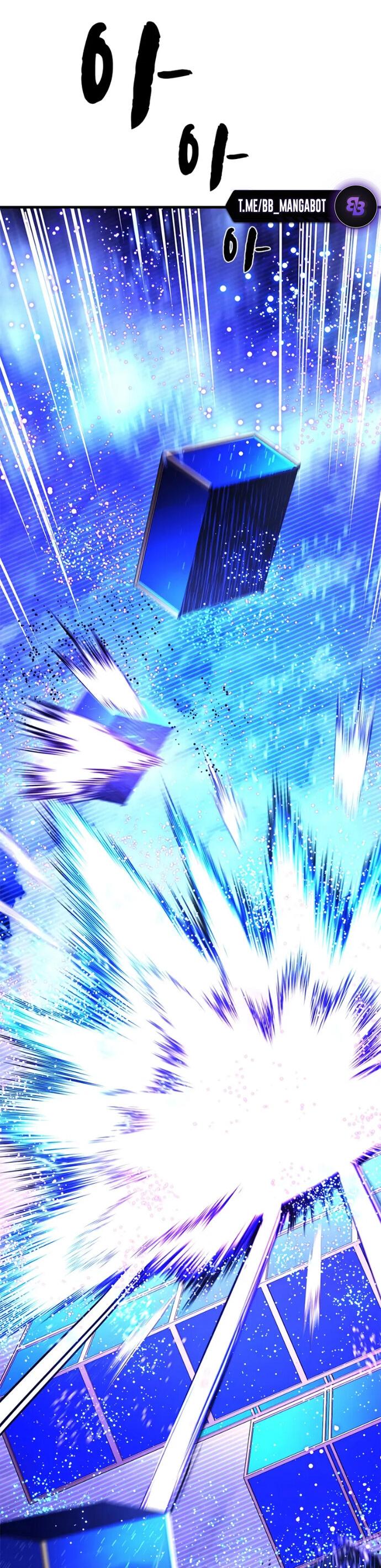 Read Невероятное обучение Manga Online