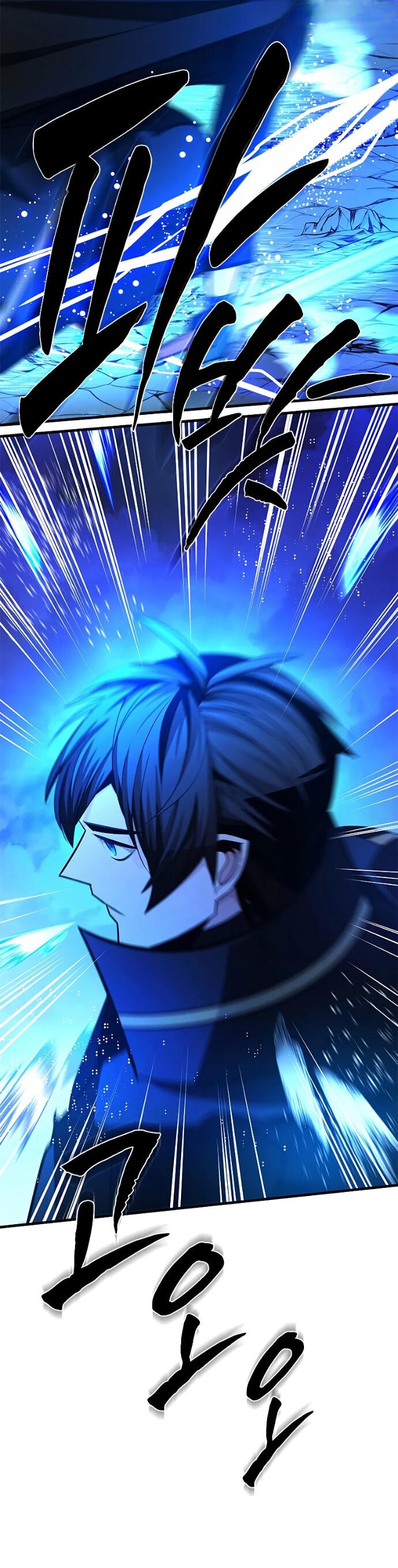 Read Невероятное обучение Manga Online