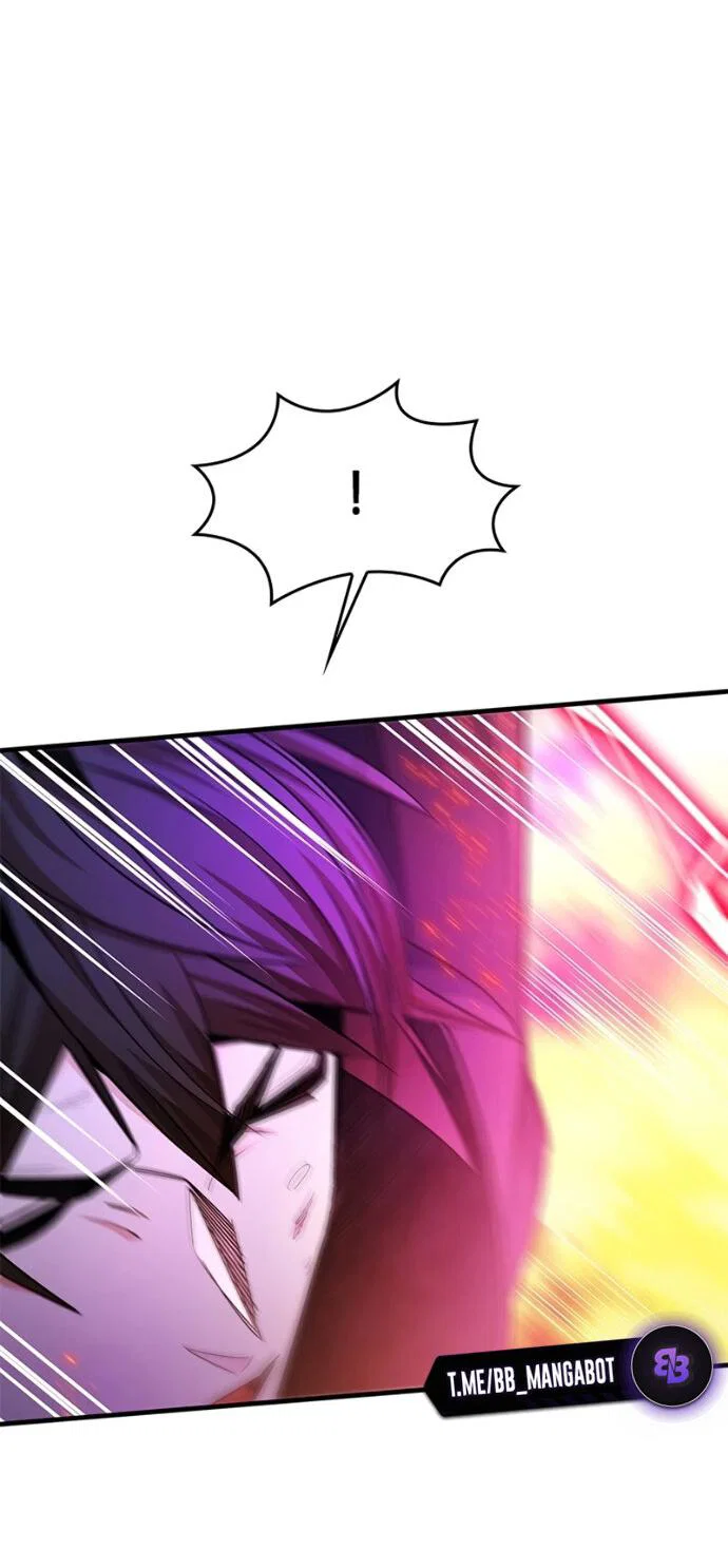Read Невероятное обучение Manga Online