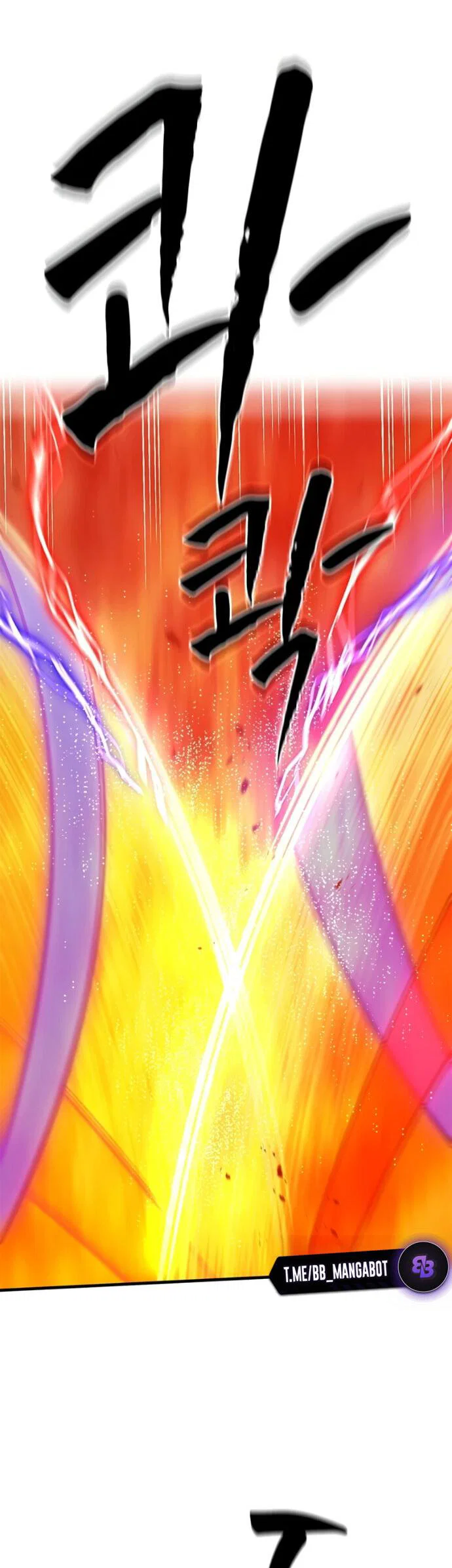 Read Невероятное обучение Manga Online