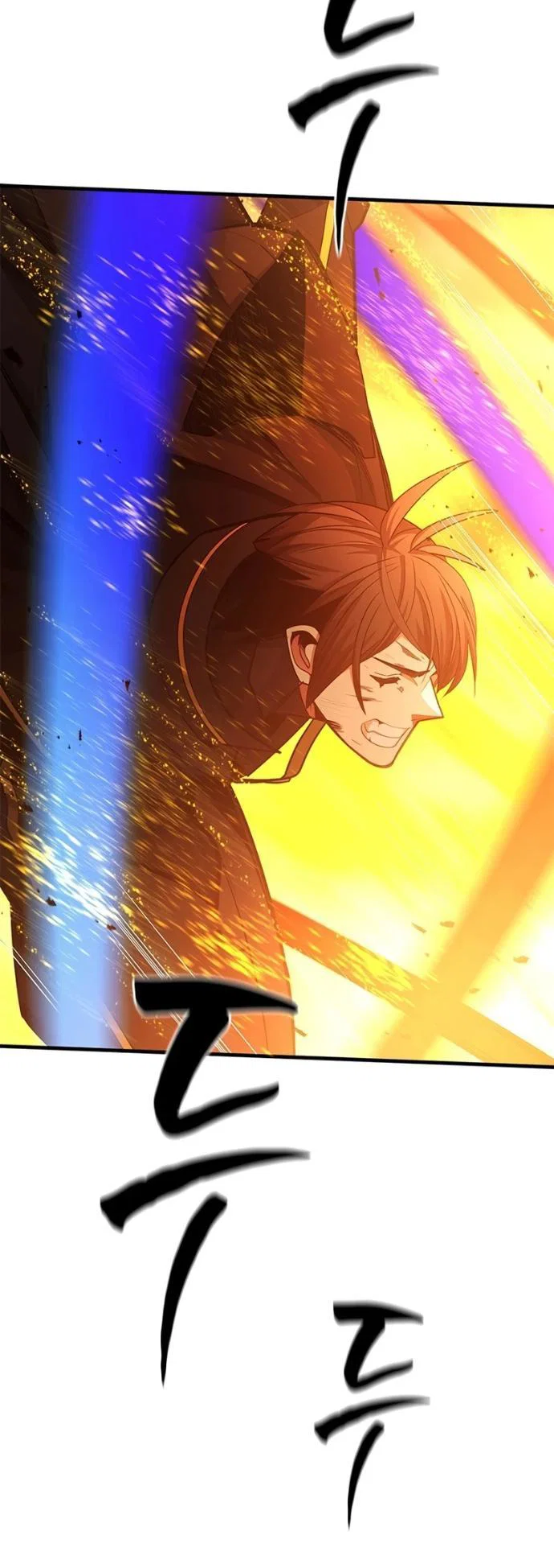 Read Невероятное обучение Manga Online