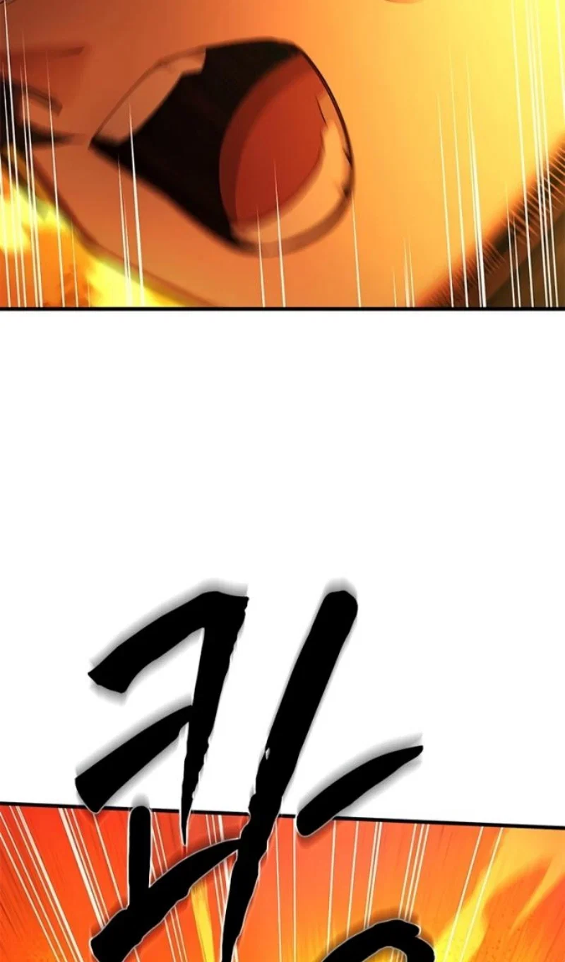 Read Невероятное обучение Manga Online