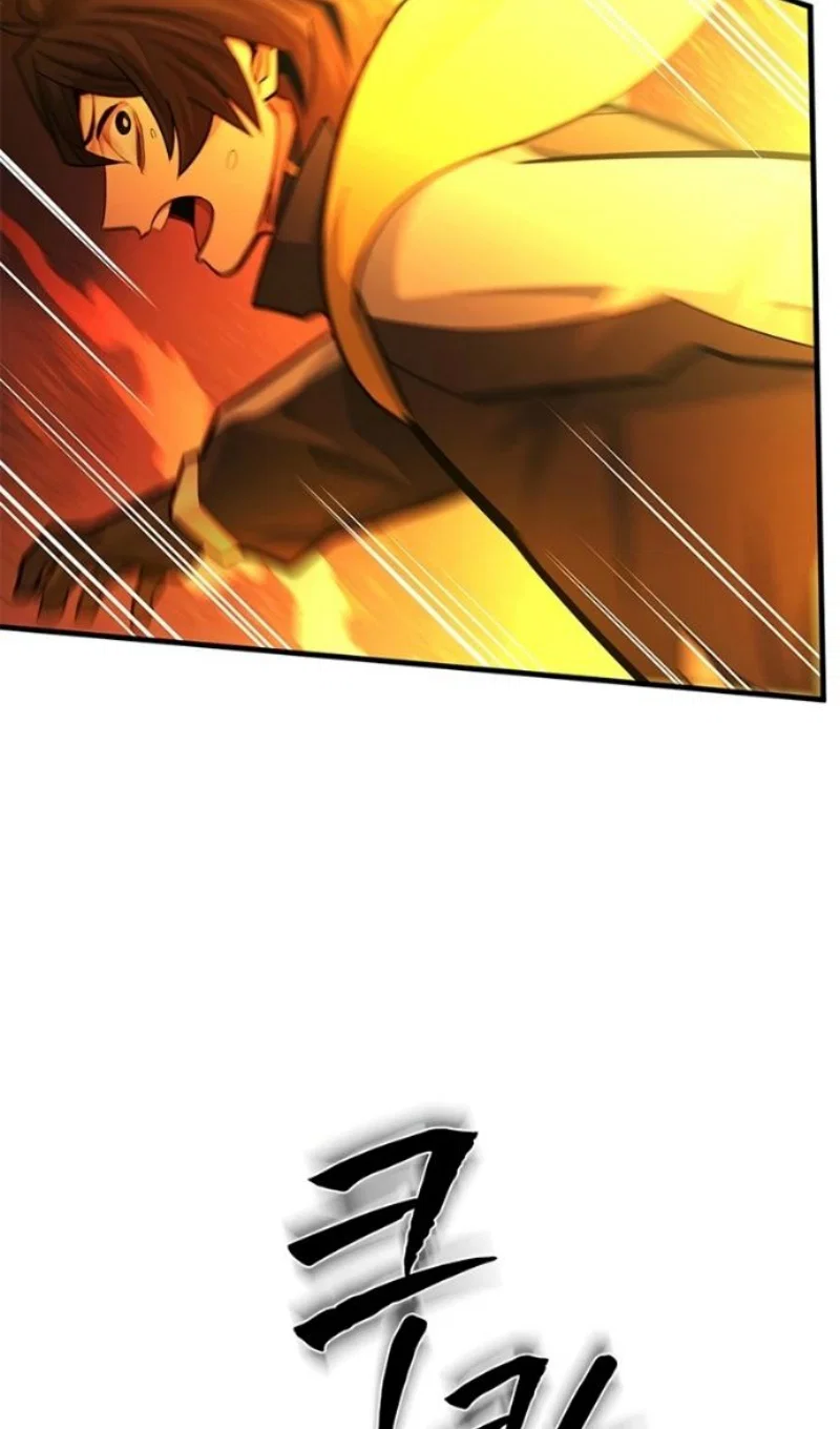 Read Невероятное обучение Manga Online