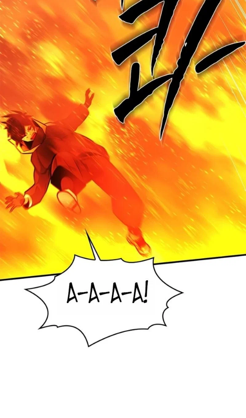 Read Невероятное обучение Manga Online