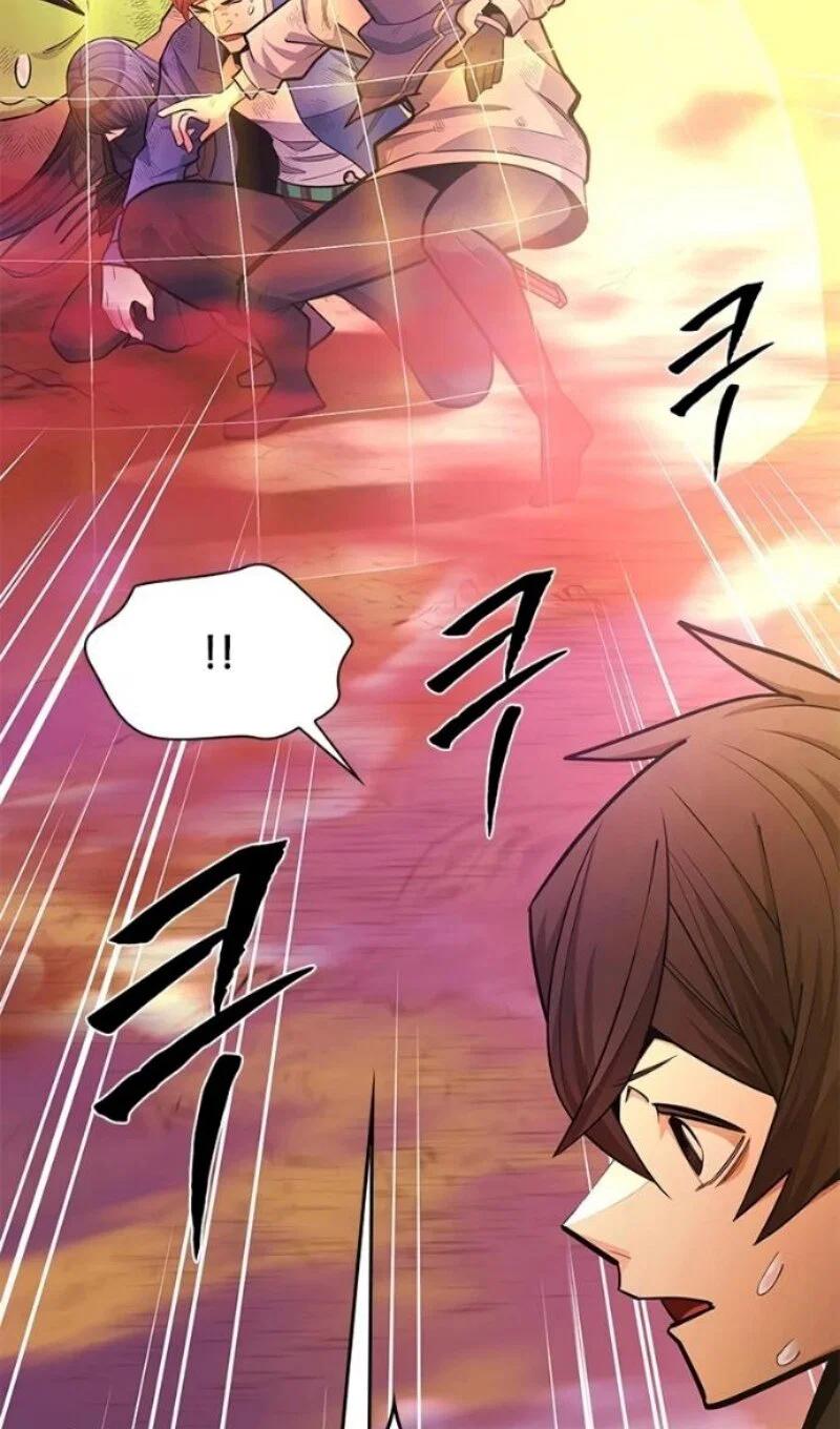 Read Невероятное обучение Manga Online