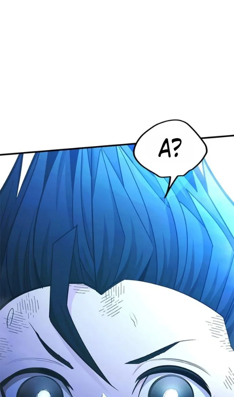 Read Невероятное обучение Manga Online