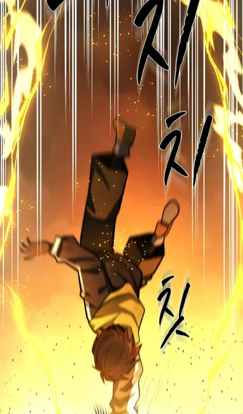 Read Невероятное обучение Manga Online