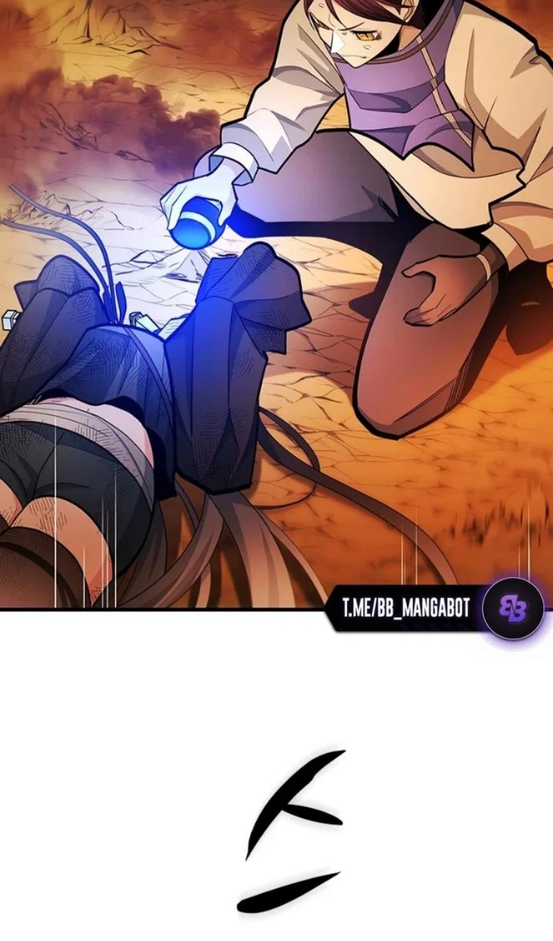Read Невероятное обучение Manga Online