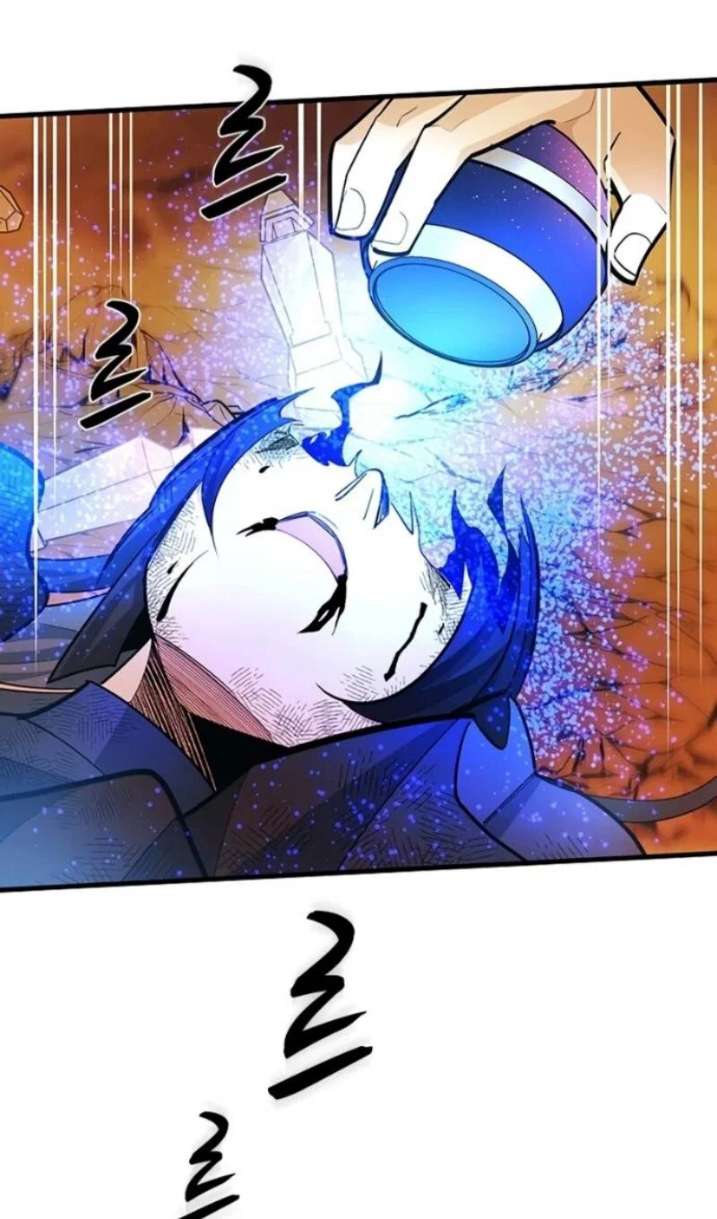 Read Невероятное обучение Manga Online