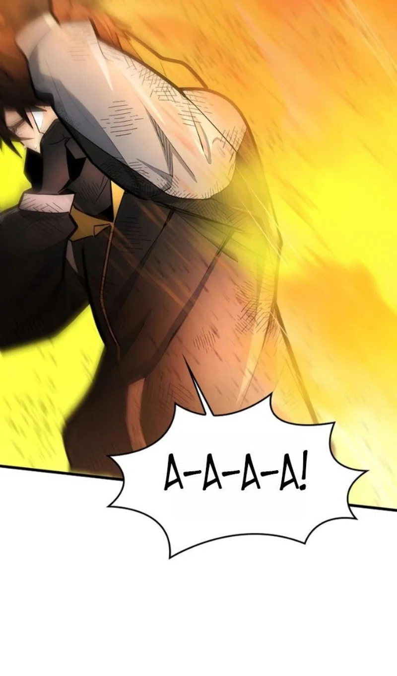 Read Невероятное обучение Manga Online