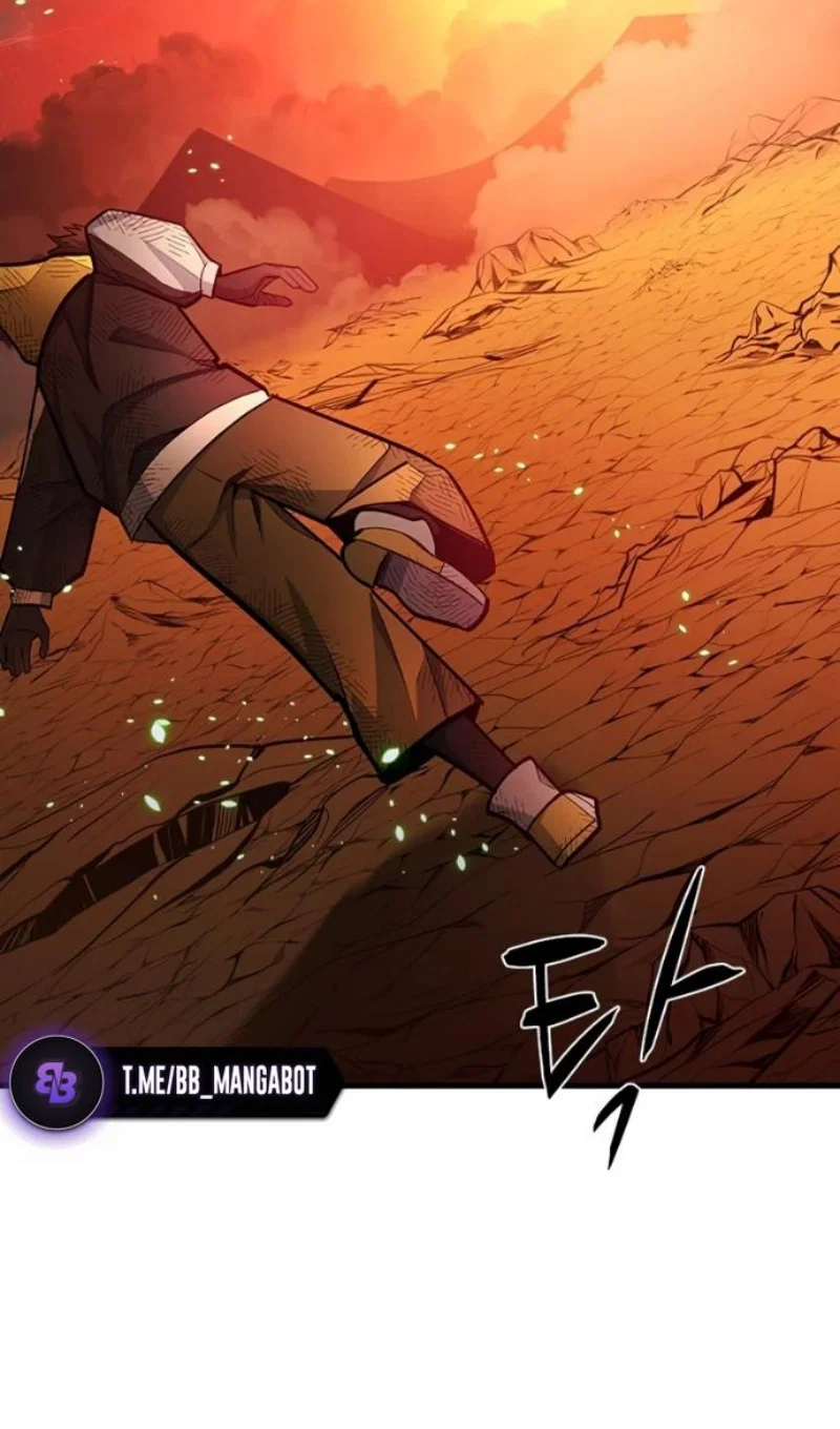 Read Невероятное обучение Manga Online