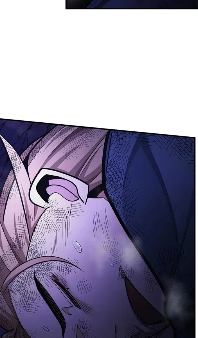 Read Невероятное обучение Manga Online