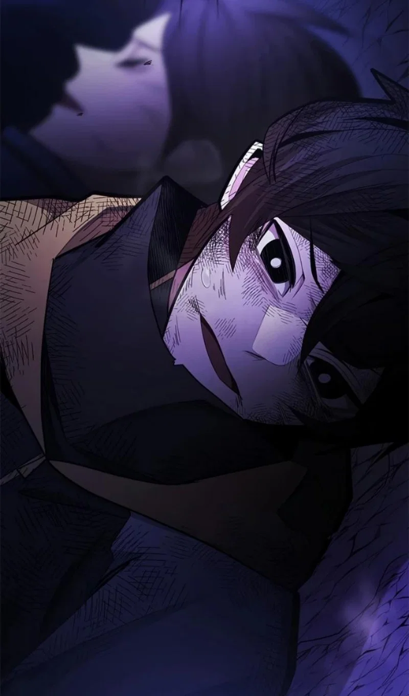Read Невероятное обучение Manga Online
