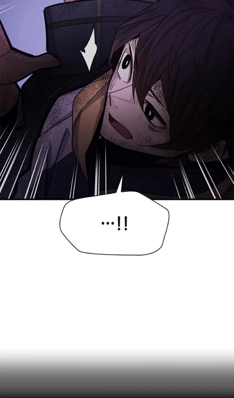 Read Невероятное обучение Manga Online