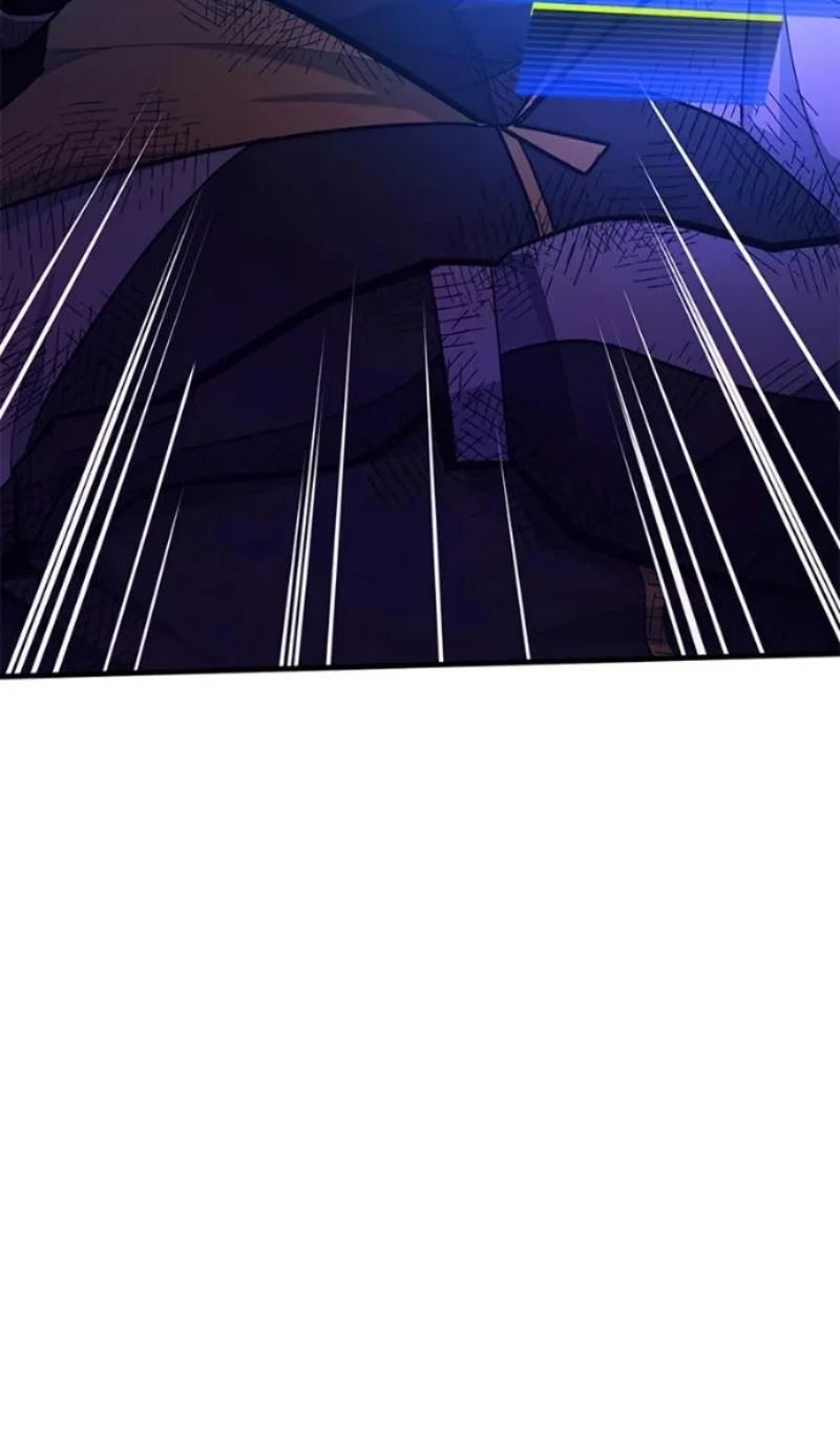 Read Невероятное обучение Manga Online