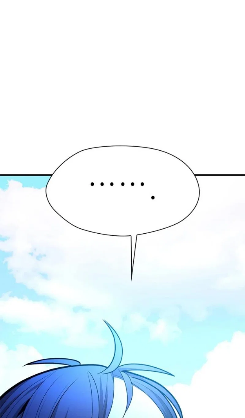 Read Невероятное обучение Manga Online