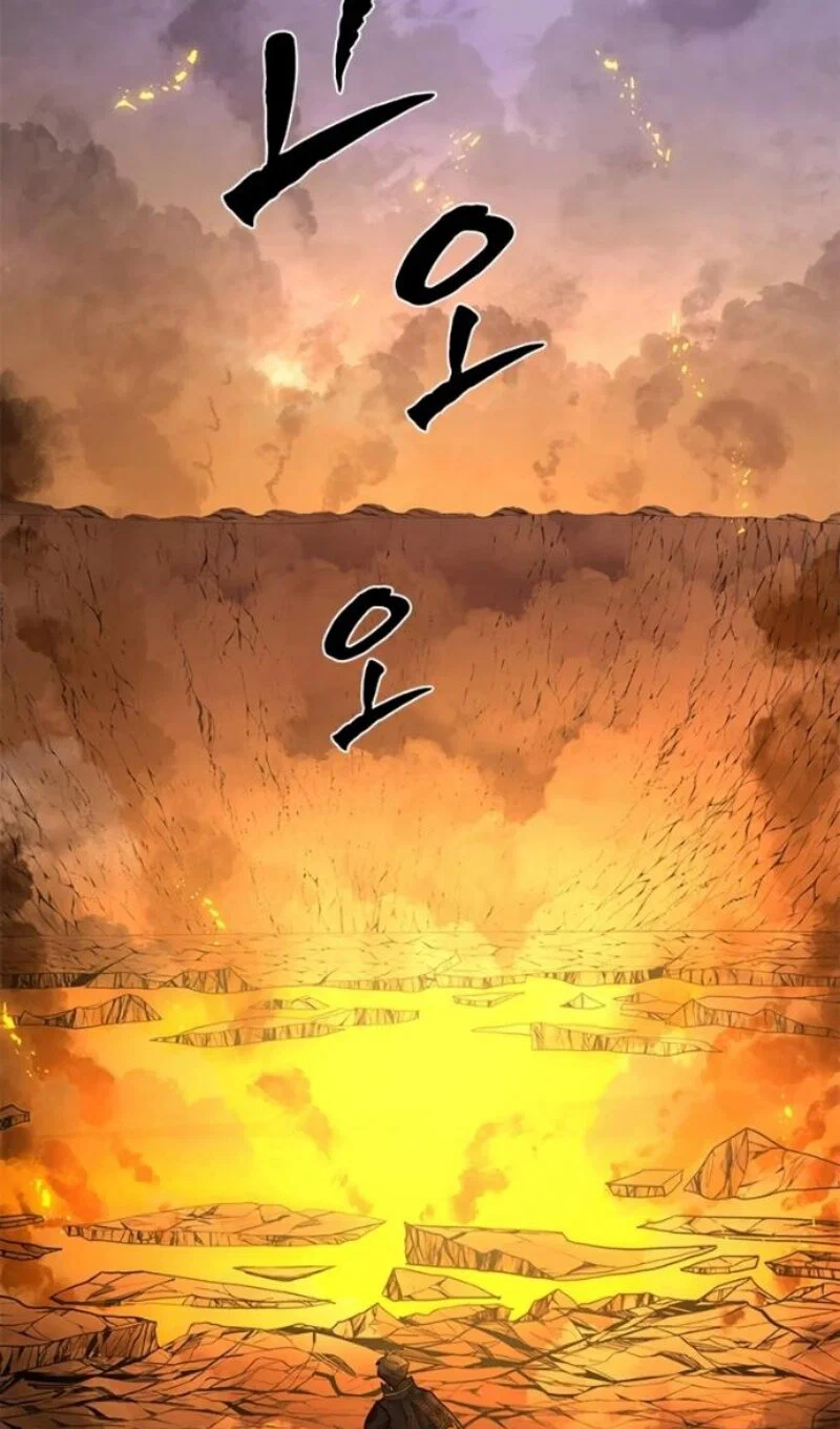 Read Невероятное обучение Manga Online
