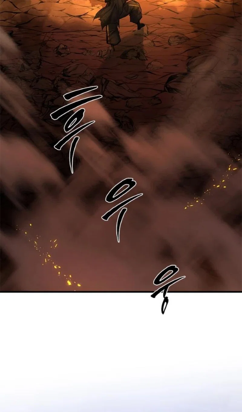 Read Невероятное обучение Manga Online