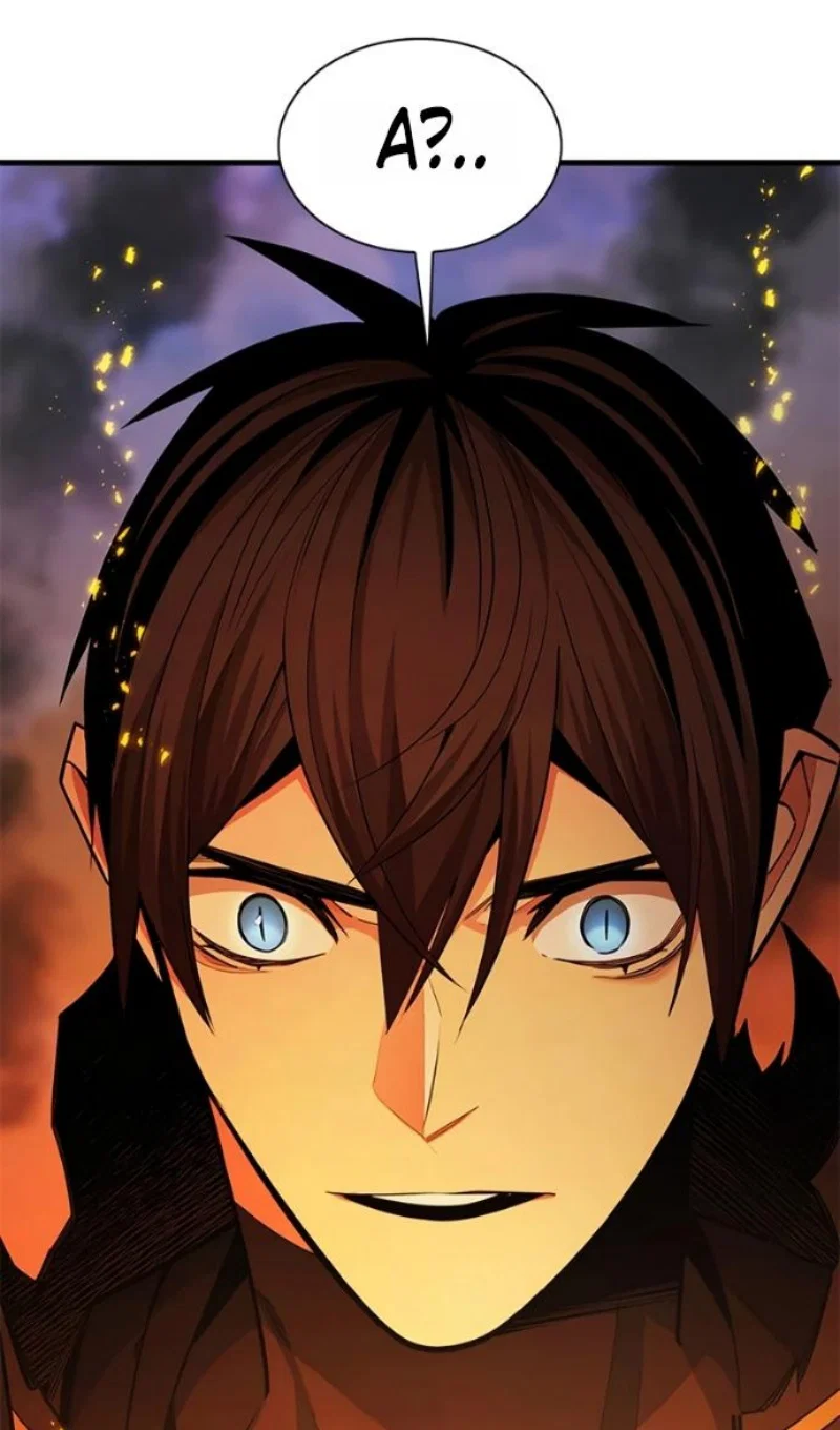 Read Невероятное обучение Manga Online