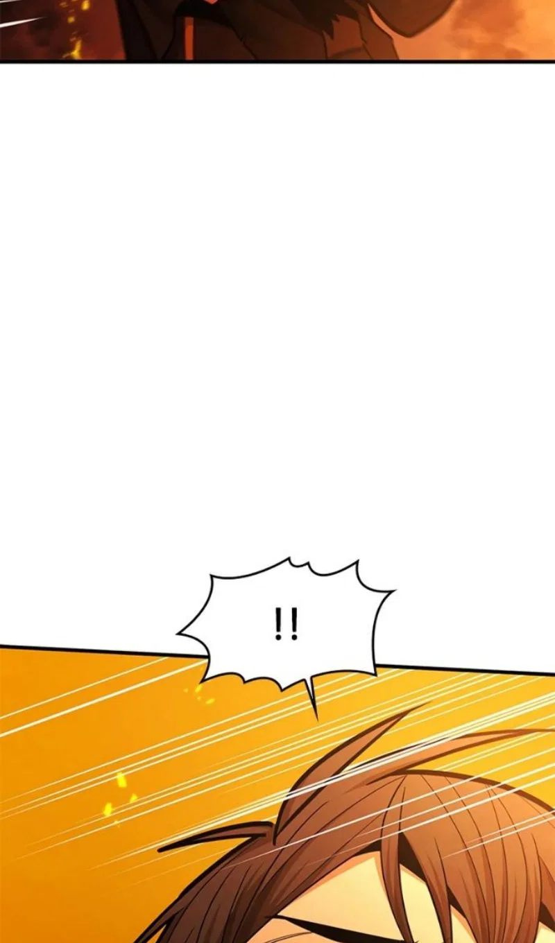Read Невероятное обучение Manga Online