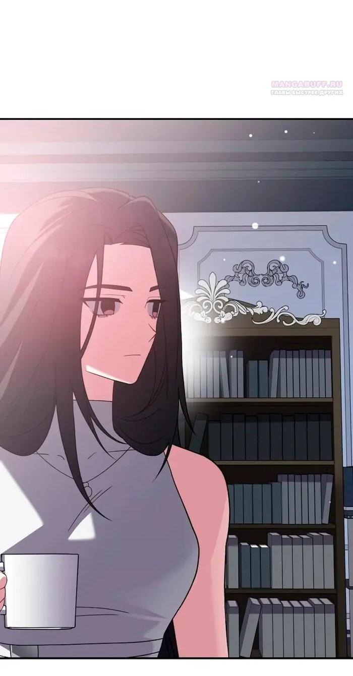 Read Незначительный персонаж собственной истории Manga Online