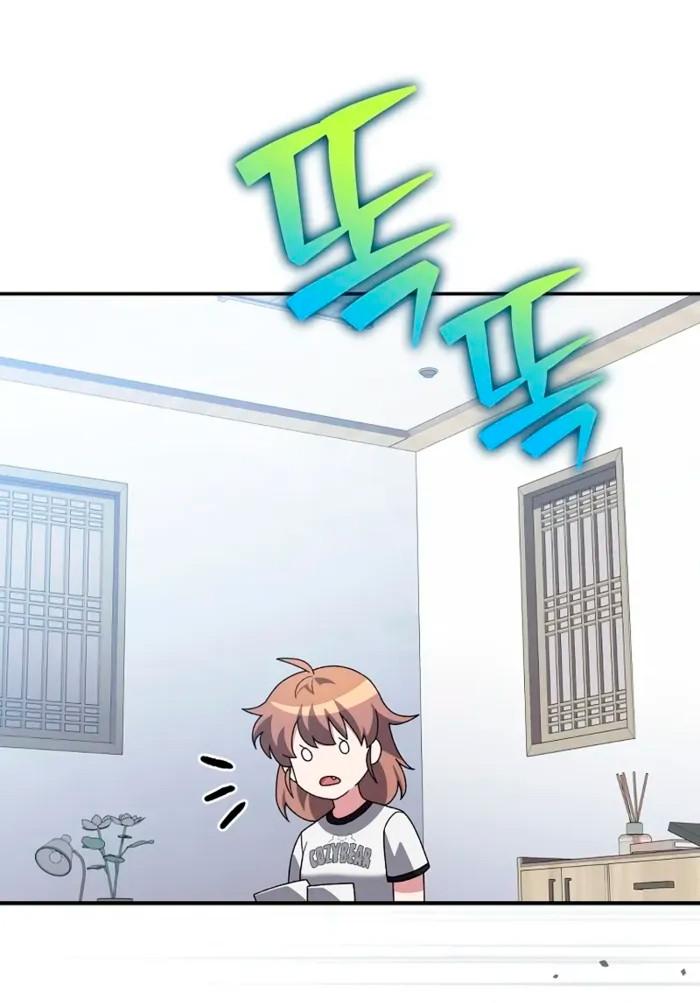Read Незначительный персонаж собственной истории Manga Online