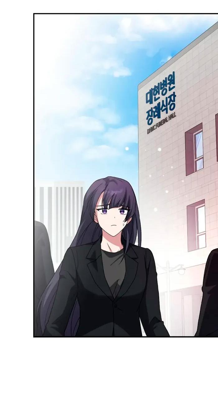 Read Незначительный персонаж собственной истории Manga Online