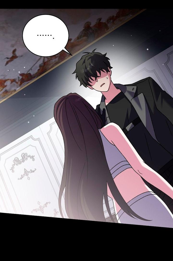Read Незначительный персонаж собственной истории Manga Online