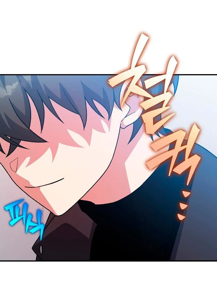 Read Незначительный персонаж собственной истории Manga Online