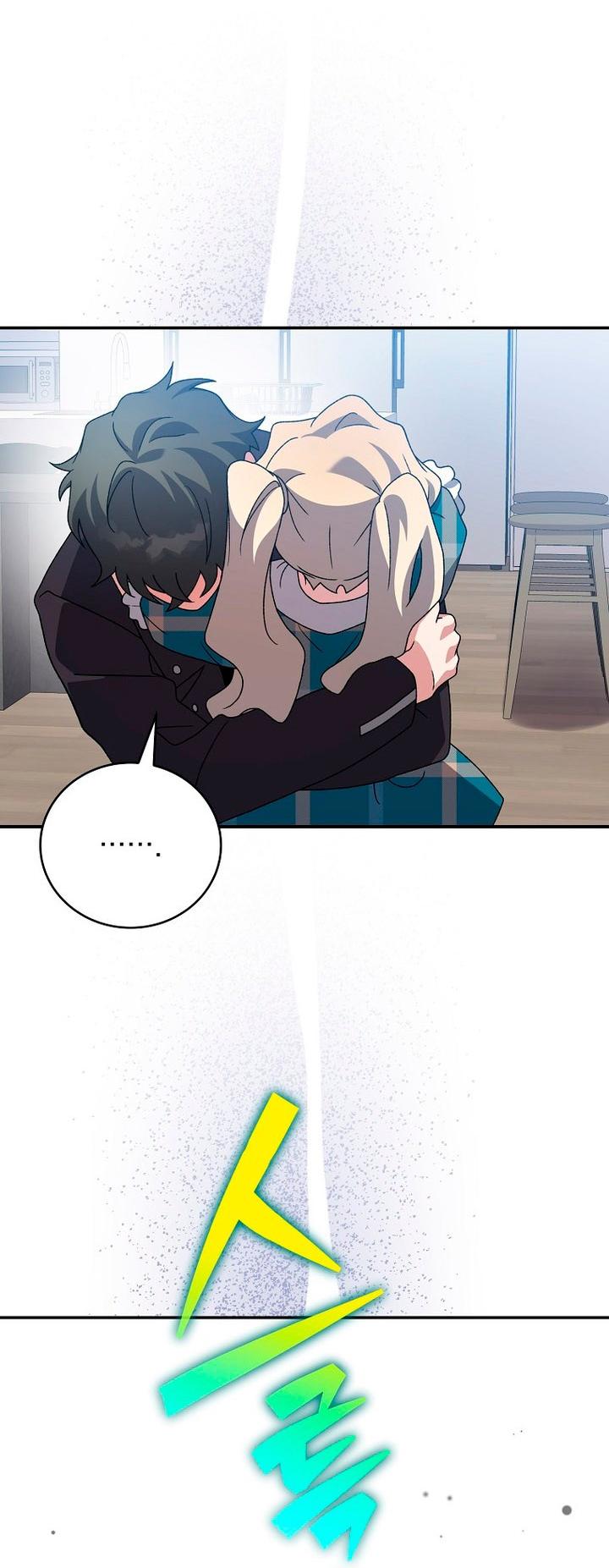 Read Незначительный персонаж собственной истории Manga Online