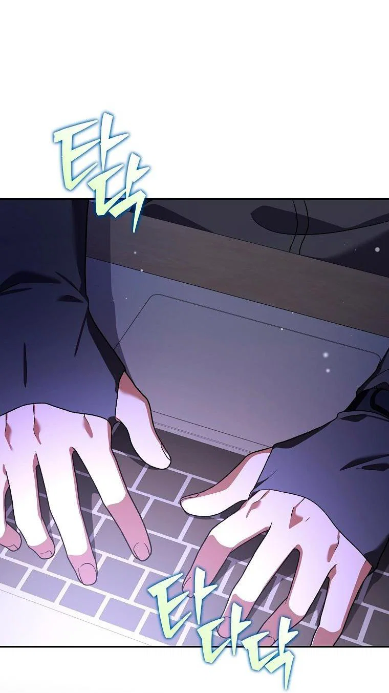 Read Незначительный персонаж собственной истории Manga Online