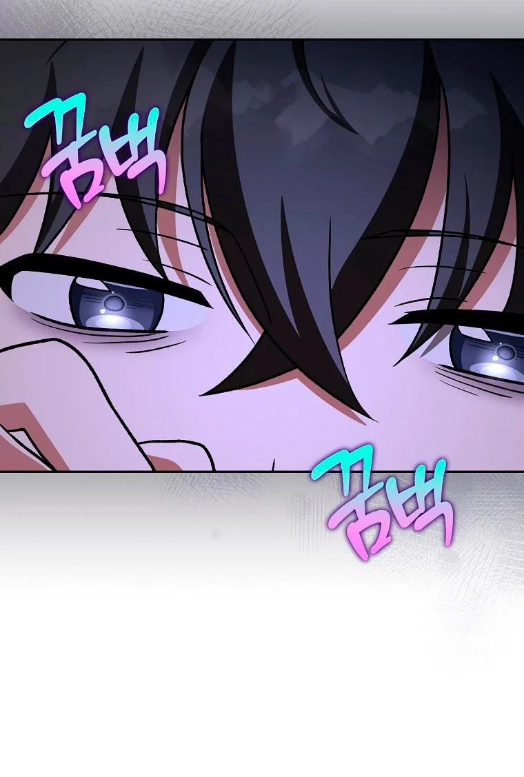 Read Незначительный персонаж собственной истории Manga Online