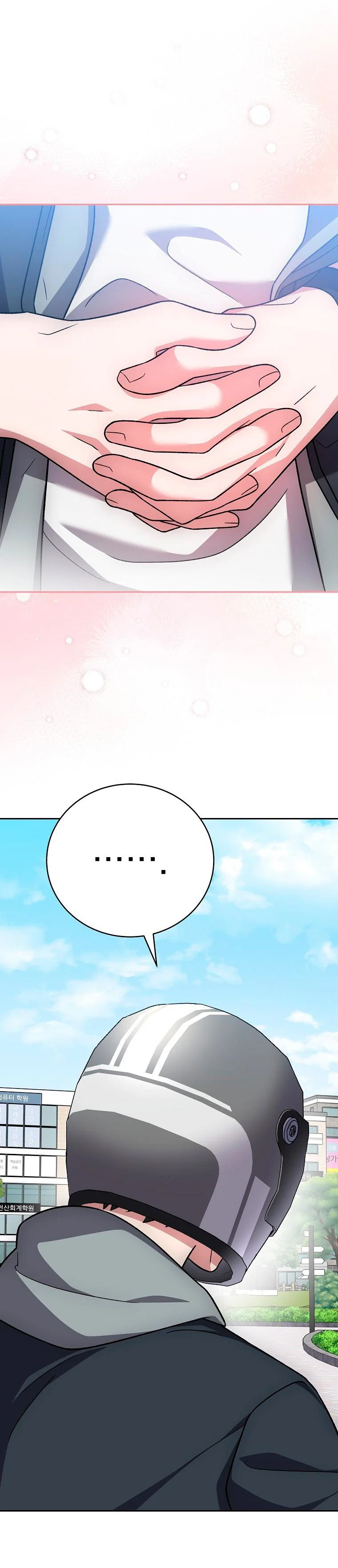 Read Незначительный персонаж собственной истории Manga Online