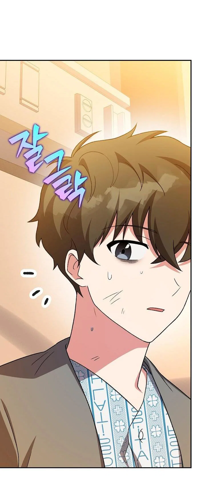 Read Незначительный персонаж собственной истории Manga Online